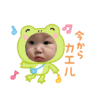 ゆりあしゅたんぷ♥（個別スタンプ：12）