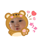 ゆりあしゅたんぷ♥（個別スタンプ：15）