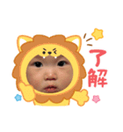 ゆりあしゅたんぷ♥（個別スタンプ：16）