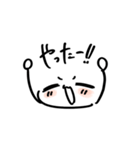 Nebelのねーべるな実用スタンプ。2（個別スタンプ：18）