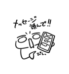 Nebelのねーべるな実用スタンプ。2（個別スタンプ：30）