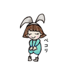おかっぱ頭のバニーちゃん4（個別スタンプ：2）