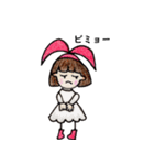おかっぱ頭のバニーちゃん4（個別スタンプ：8）