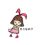 おかっぱ頭のバニーちゃん4（個別スタンプ：12）