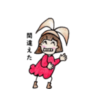 おかっぱ頭のバニーちゃん4（個別スタンプ：16）