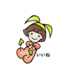 おかっぱ頭のバニーちゃん4（個別スタンプ：17）