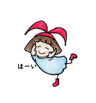 おかっぱ頭のバニーちゃん4（個別スタンプ：18）