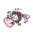 おかっぱ頭のバニーちゃん4（個別スタンプ：24）