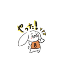 ビクうさ（個別スタンプ：3）