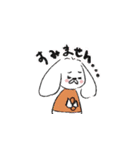 ビクうさ（個別スタンプ：5）