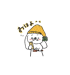 ビクうさ（個別スタンプ：6）