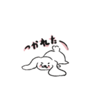 ビクうさ（個別スタンプ：7）