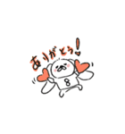 ビクうさ（個別スタンプ：8）