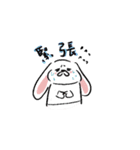 ビクうさ（個別スタンプ：9）