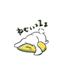 ビクうさ（個別スタンプ：10）