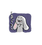 ビクうさ（個別スタンプ：11）