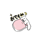 ビクうさ（個別スタンプ：12）