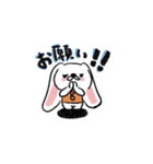 ビクうさ（個別スタンプ：13）