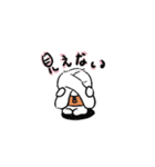 ビクうさ（個別スタンプ：14）