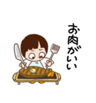 ばかぞくの今日のゴハンは何にする？（個別スタンプ：2）