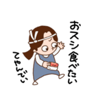 ばかぞくの今日のゴハンは何にする？（個別スタンプ：5）