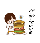 ばかぞくの今日のゴハンは何にする？（個別スタンプ：6）