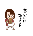 ばかぞくの今日のゴハンは何にする？（個別スタンプ：8）