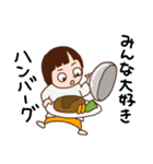 ばかぞくの今日のゴハンは何にする？（個別スタンプ：10）
