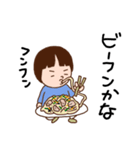 ばかぞくの今日のゴハンは何にする？（個別スタンプ：11）