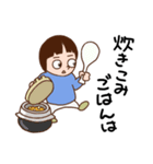 ばかぞくの今日のゴハンは何にする？（個別スタンプ：15）