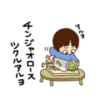 ばかぞくの今日のゴハンは何にする？（個別スタンプ：27）