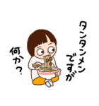 ばかぞくの今日のゴハンは何にする？（個別スタンプ：34）
