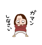 ばかぞくの今日のゴハンは何にする？（個別スタンプ：36）