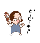 ばかぞくの今日のゴハンは何にする？（個別スタンプ：37）