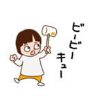 ばかぞくの今日のゴハンは何にする？（個別スタンプ：38）