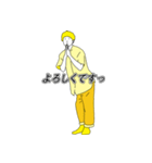 3つ-黄色バージョン（個別スタンプ：13）