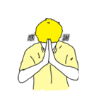 3つ-黄色バージョン（個別スタンプ：21）