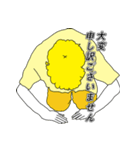 3つ-黄色バージョン（個別スタンプ：22）