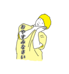 3つ-黄色バージョン（個別スタンプ：23）