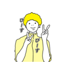3つ-黄色バージョン（個別スタンプ：24）