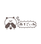 梅雨から夏に便利◎ちびっこぱんださん #2（個別スタンプ：2）
