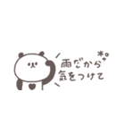 梅雨から夏に便利◎ちびっこぱんださん #2（個別スタンプ：9）