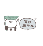 梅雨から夏に便利◎ちびっこぱんださん #2（個別スタンプ：10）