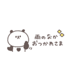 梅雨から夏に便利◎ちびっこぱんださん #2（個別スタンプ：13）