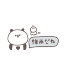 梅雨から夏に便利◎ちびっこぱんださん #2（個別スタンプ：14）