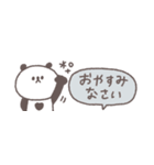 梅雨から夏に便利◎ちびっこぱんださん #2（個別スタンプ：33）