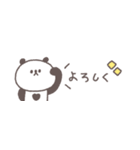 梅雨から夏に便利◎ちびっこぱんださん #2（個別スタンプ：34）