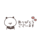 梅雨から夏に便利◎ちびっこぱんださん #2（個別スタンプ：37）