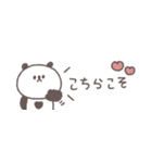梅雨から夏に便利◎ちびっこぱんださん #2（個別スタンプ：38）
