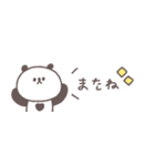 梅雨から夏に便利◎ちびっこぱんださん #2（個別スタンプ：39）